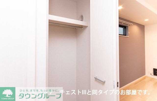 ＣＡＲＮＡＢＹ（カーナビー）の物件内観写真