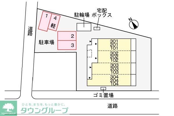 ＣＡＲＮＡＢＹ（カーナビー）の物件内観写真