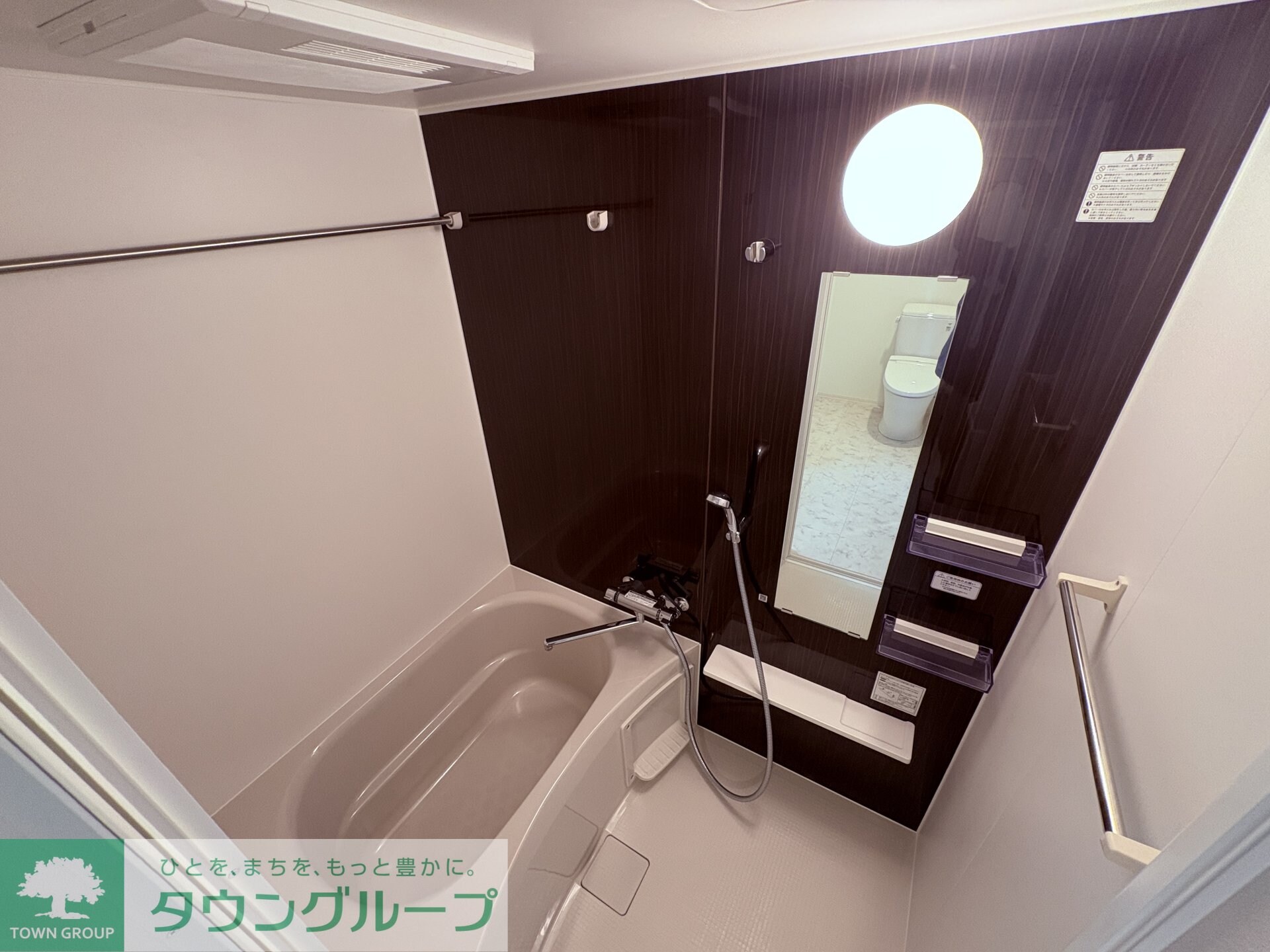 エヌステージ西船橋市川の物件内観写真