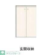 リラフォート津田沼の物件内観写真