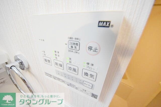 テリーズコートの物件内観写真