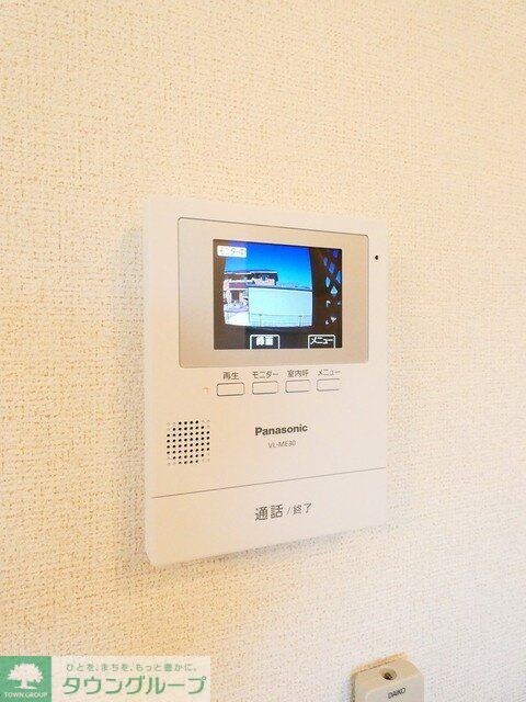 サンパティークIIIの物件内観写真