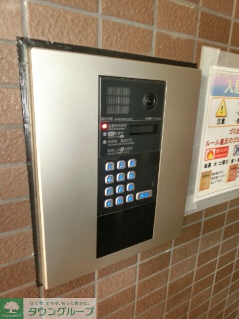 ビジュアルピア　の物件内観写真