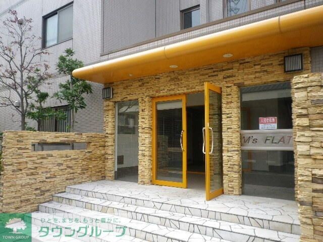 エムズフラットの物件内観写真