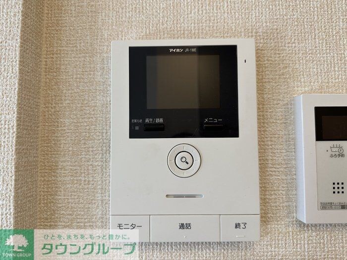 ジュネス前原の物件内観写真