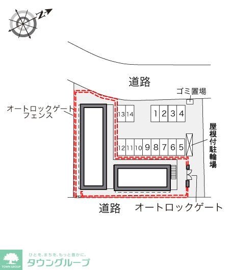 レオパレスドエルの物件内観写真