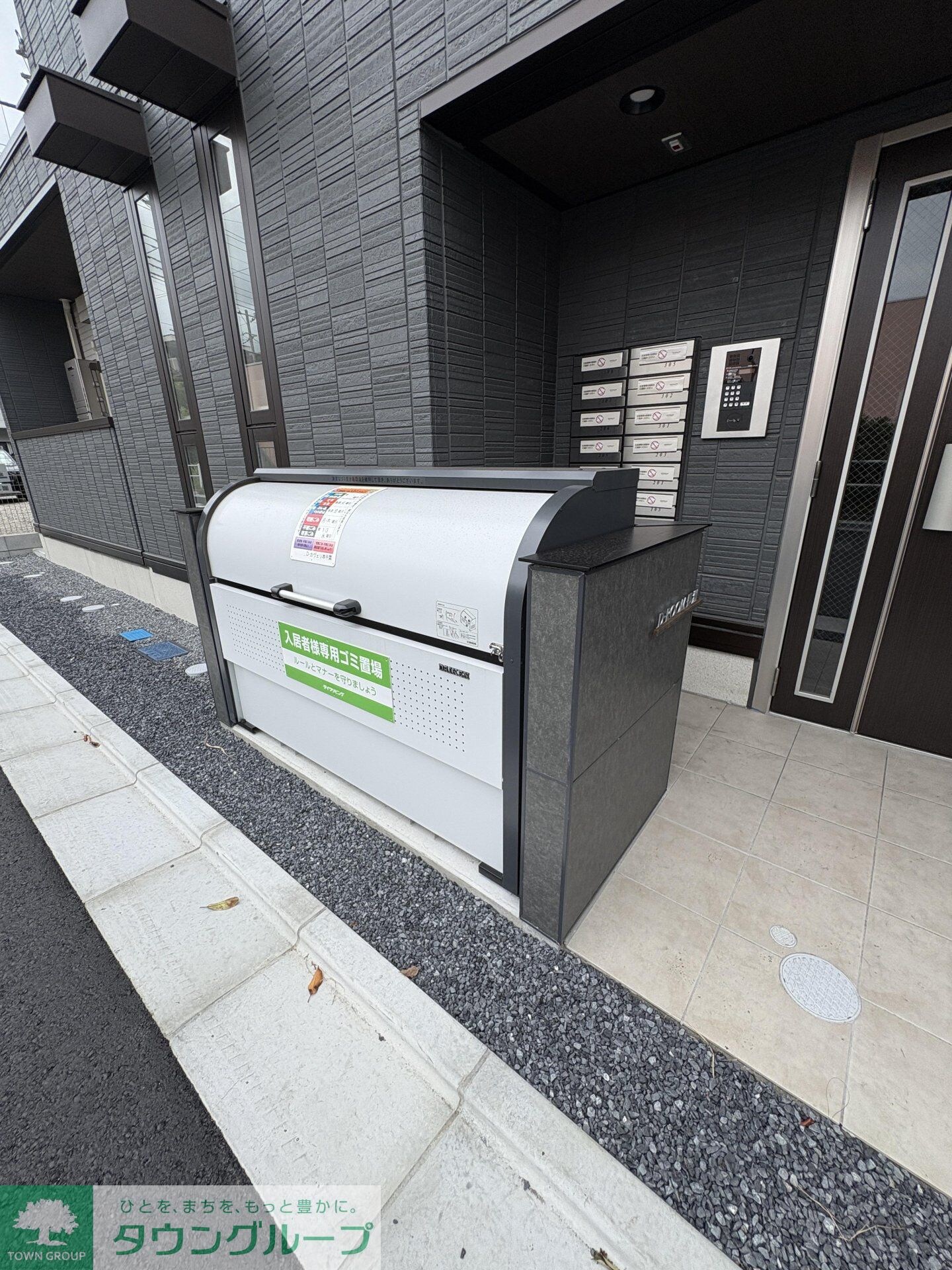 Ｄ-カヴェリ本千葉の物件内観写真