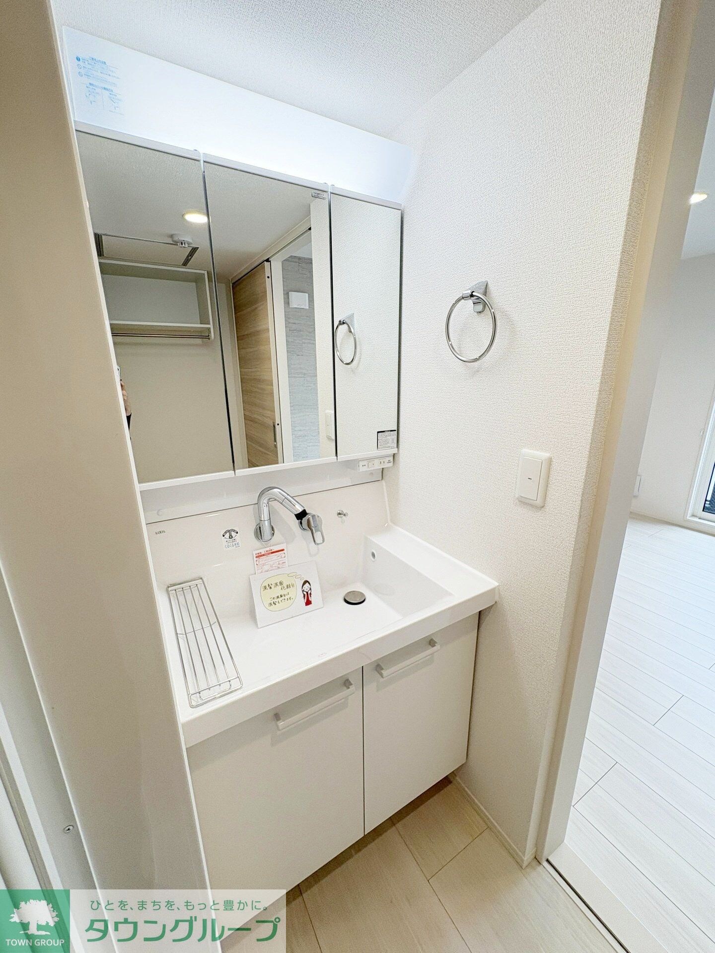 Ｄ-カヴェリ本千葉の物件内観写真