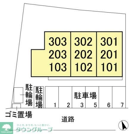 プレジャーの物件内観写真