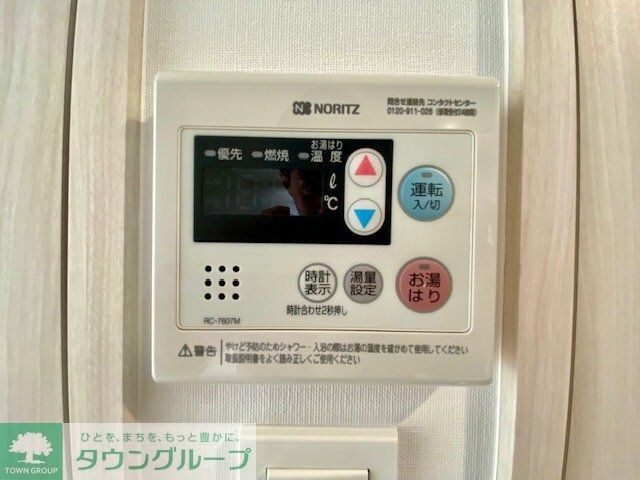 S-RESIDENCE行徳の物件内観写真