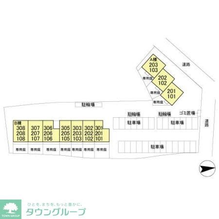 ロイヤルコート　Bの物件内観写真
