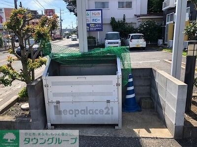 レオパレスガーデンセレーノの物件内観写真