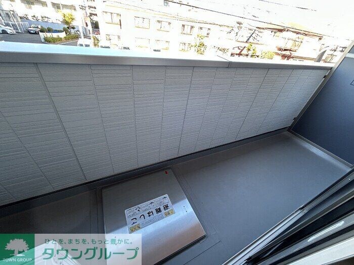 ディーラヴェニューの物件内観写真