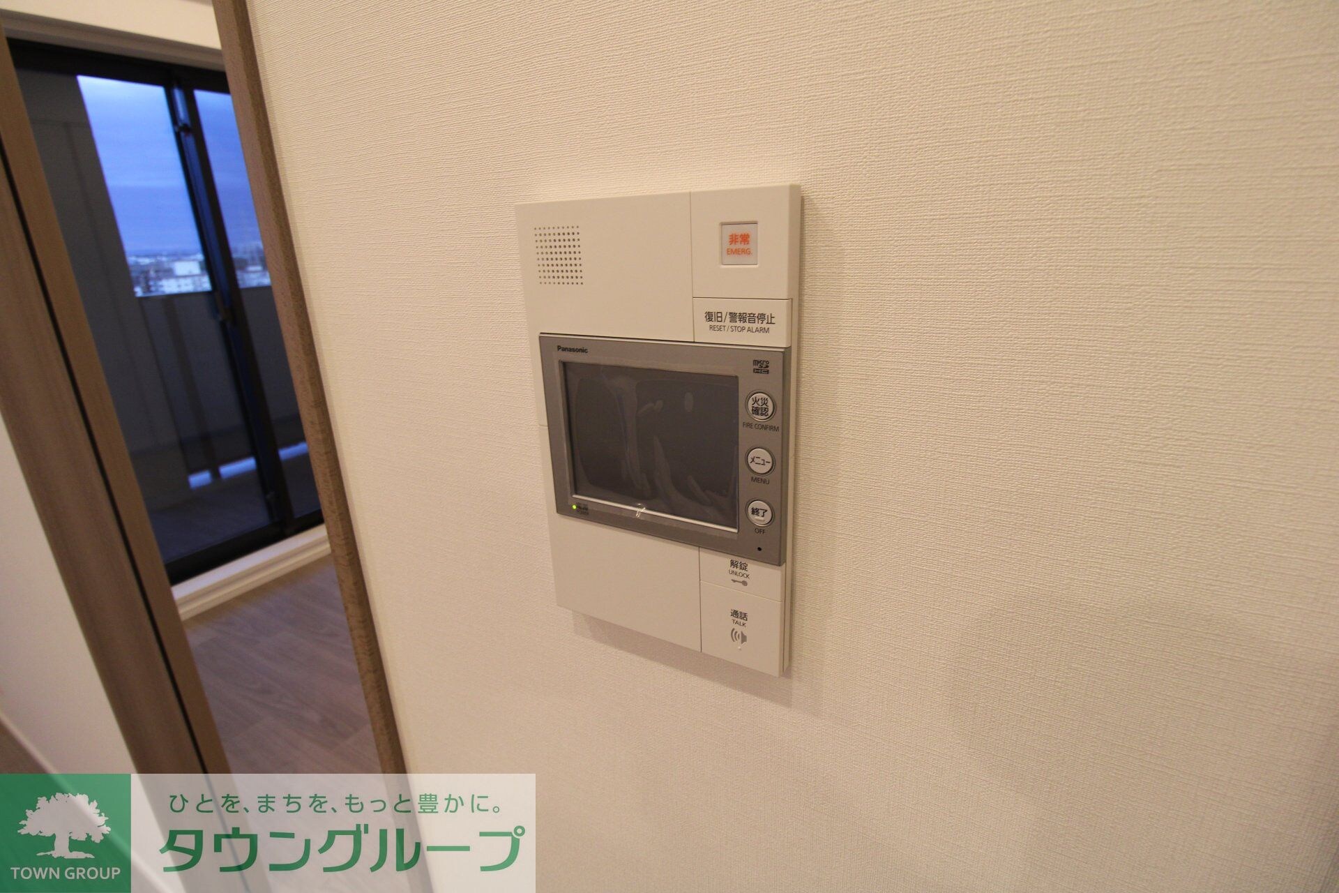 ザ・パークハビオ行徳駅前の物件内観写真