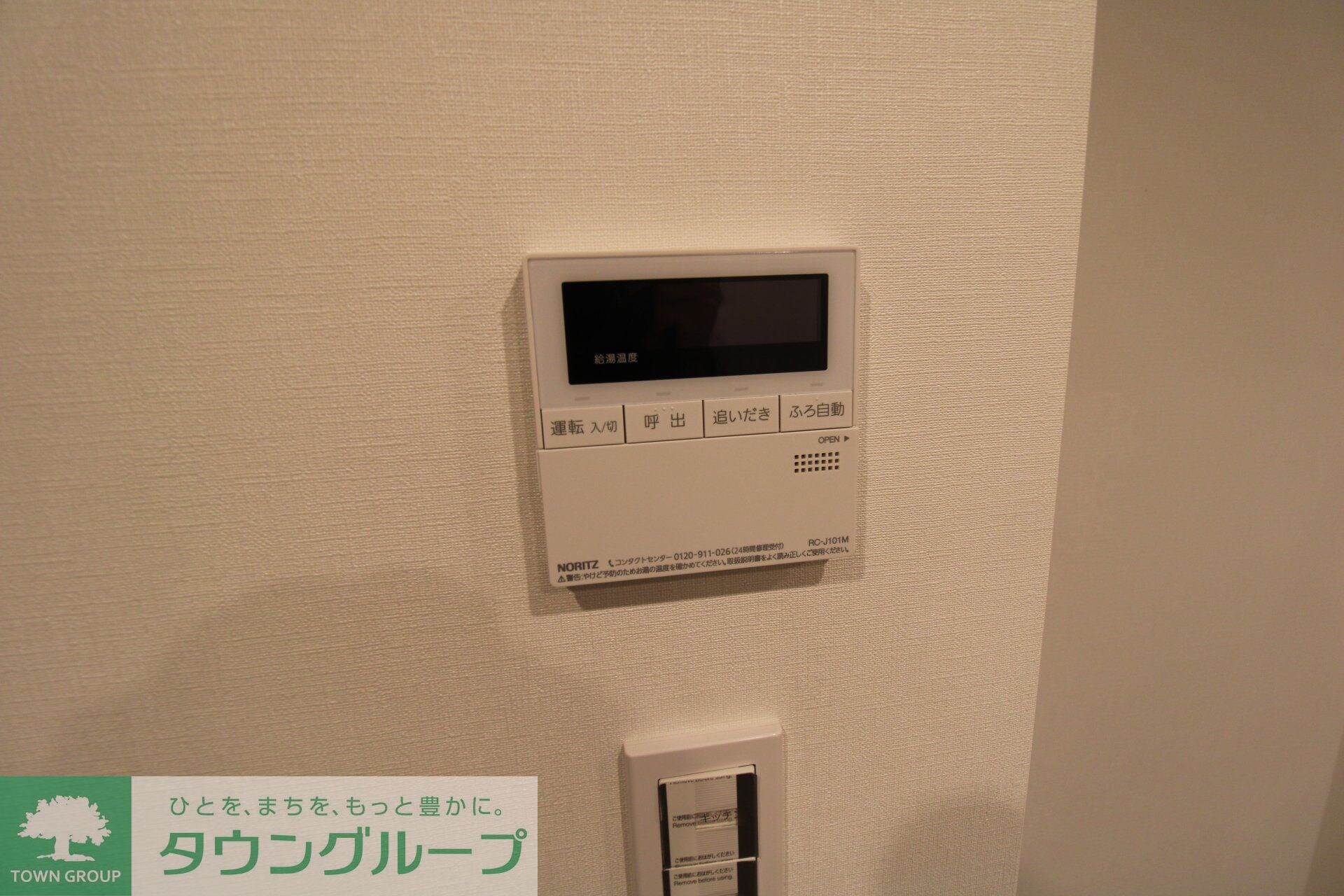 ザ・パークハビオ行徳駅前の物件内観写真