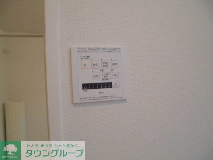 Mario　Kの物件内観写真