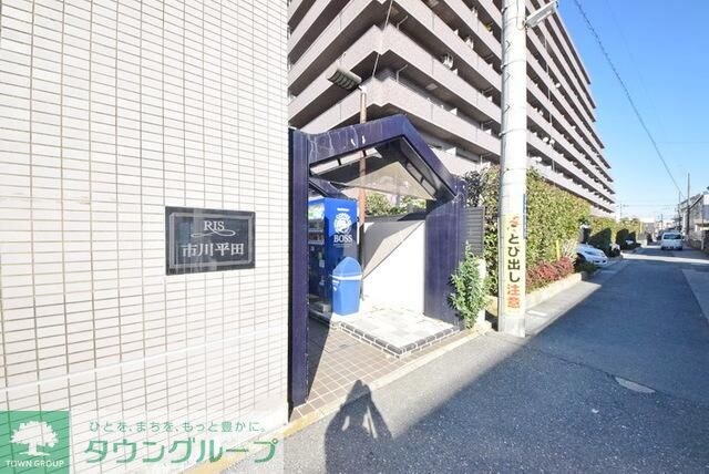 リズ市川平田の物件内観写真