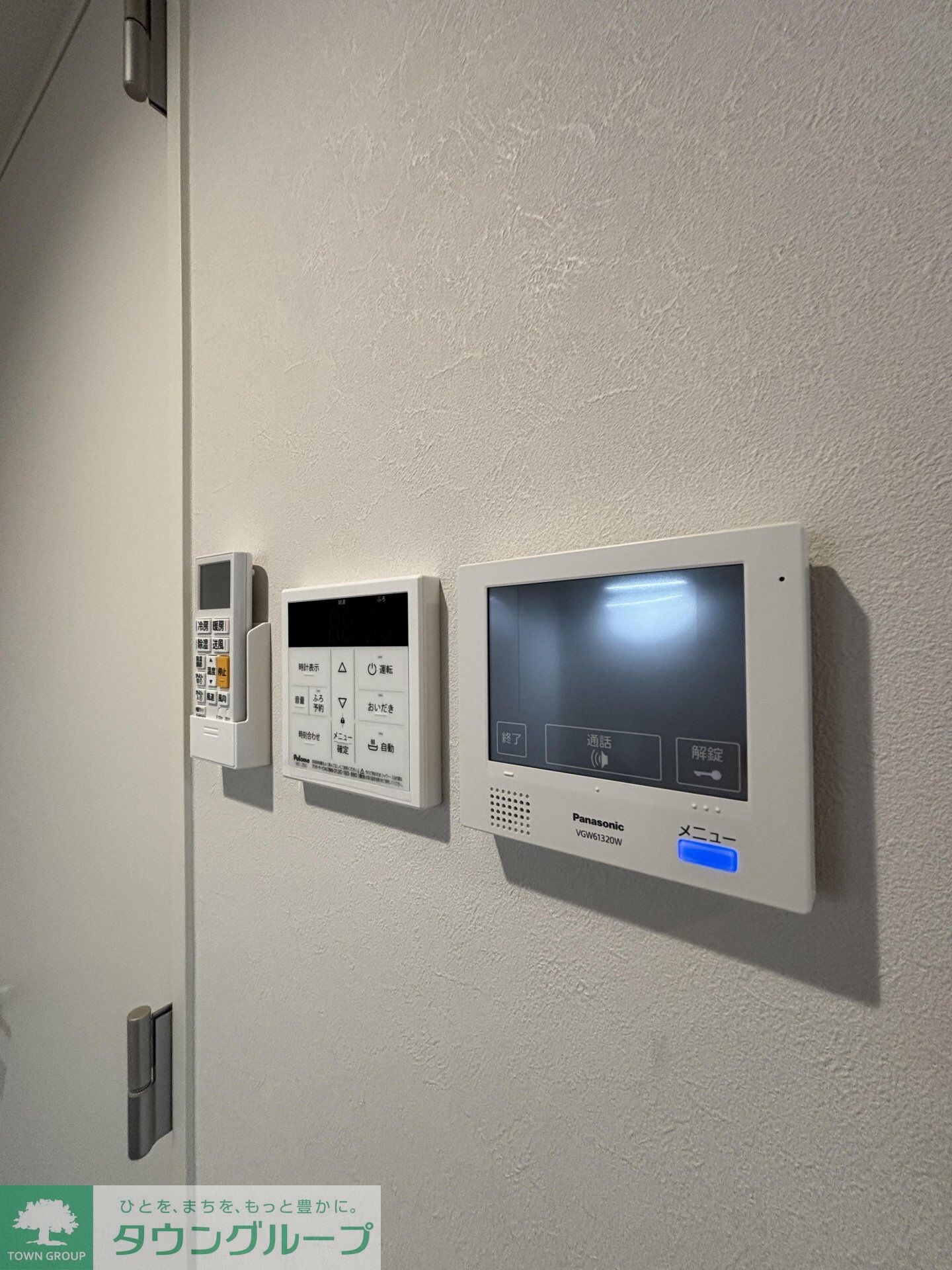 GRADUS八千代台VIの物件内観写真