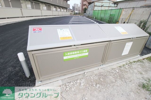 オズシティの物件内観写真