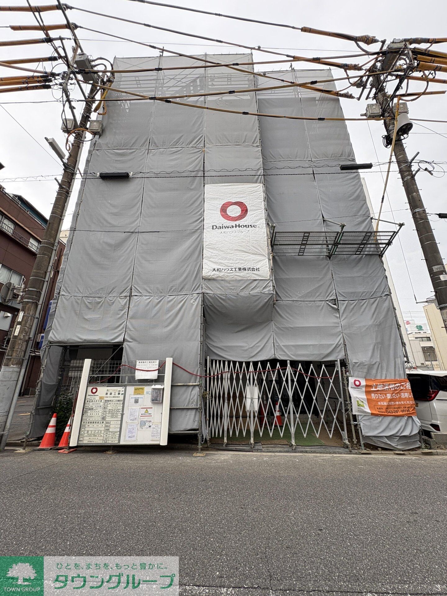 GRAND　MAISON　NISHICHIBAの物件内観写真