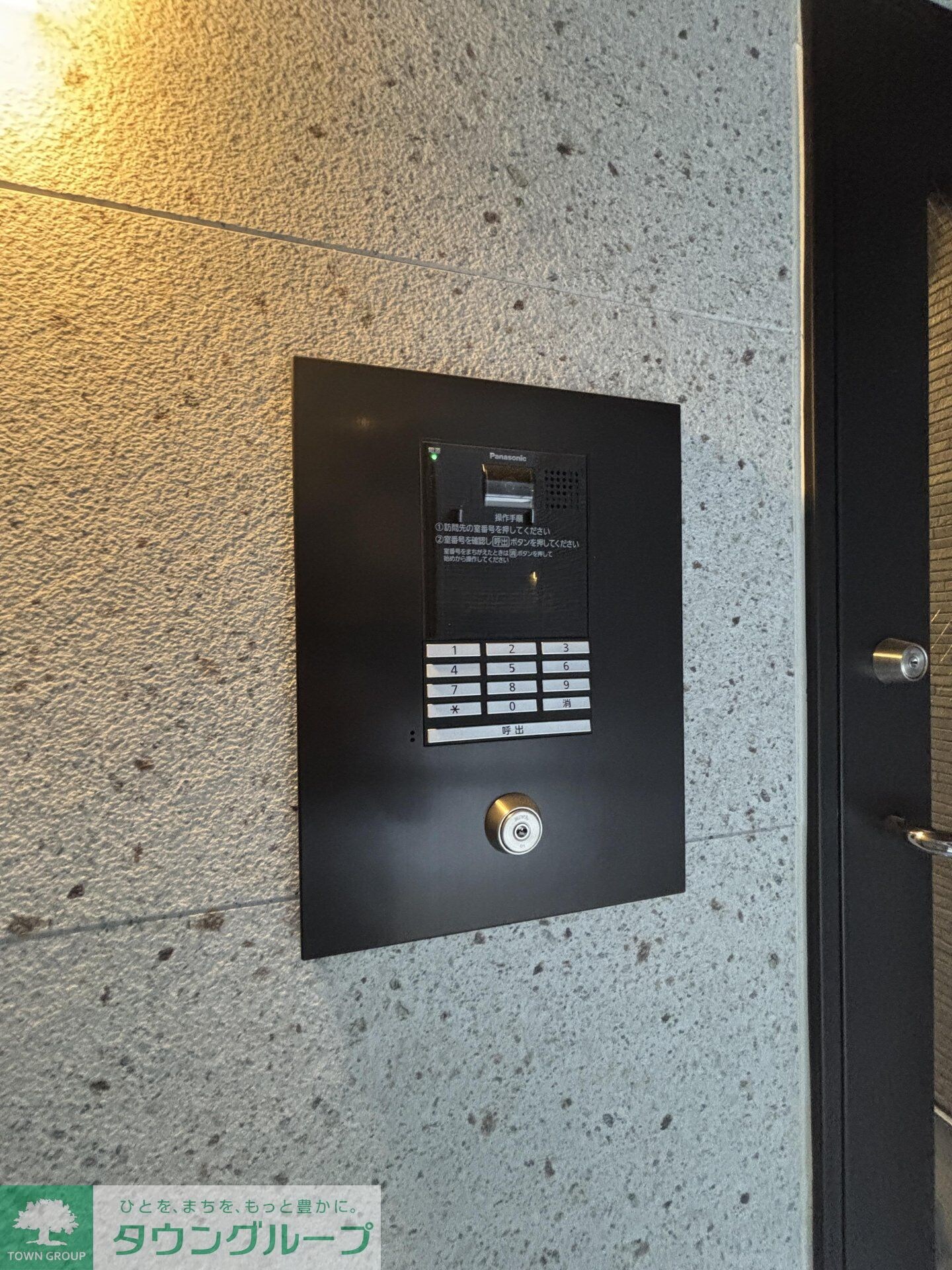 GRADUS八千代台IVの物件内観写真