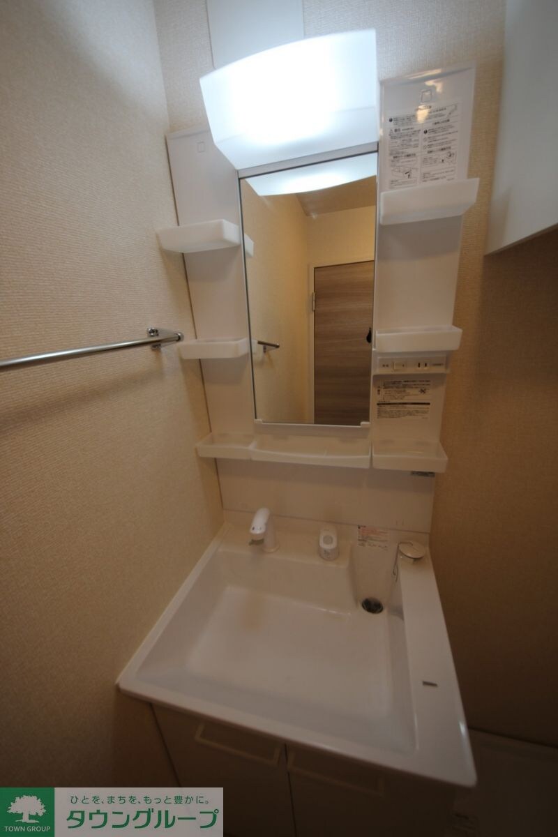 ヴェルデ塩焼の物件内観写真