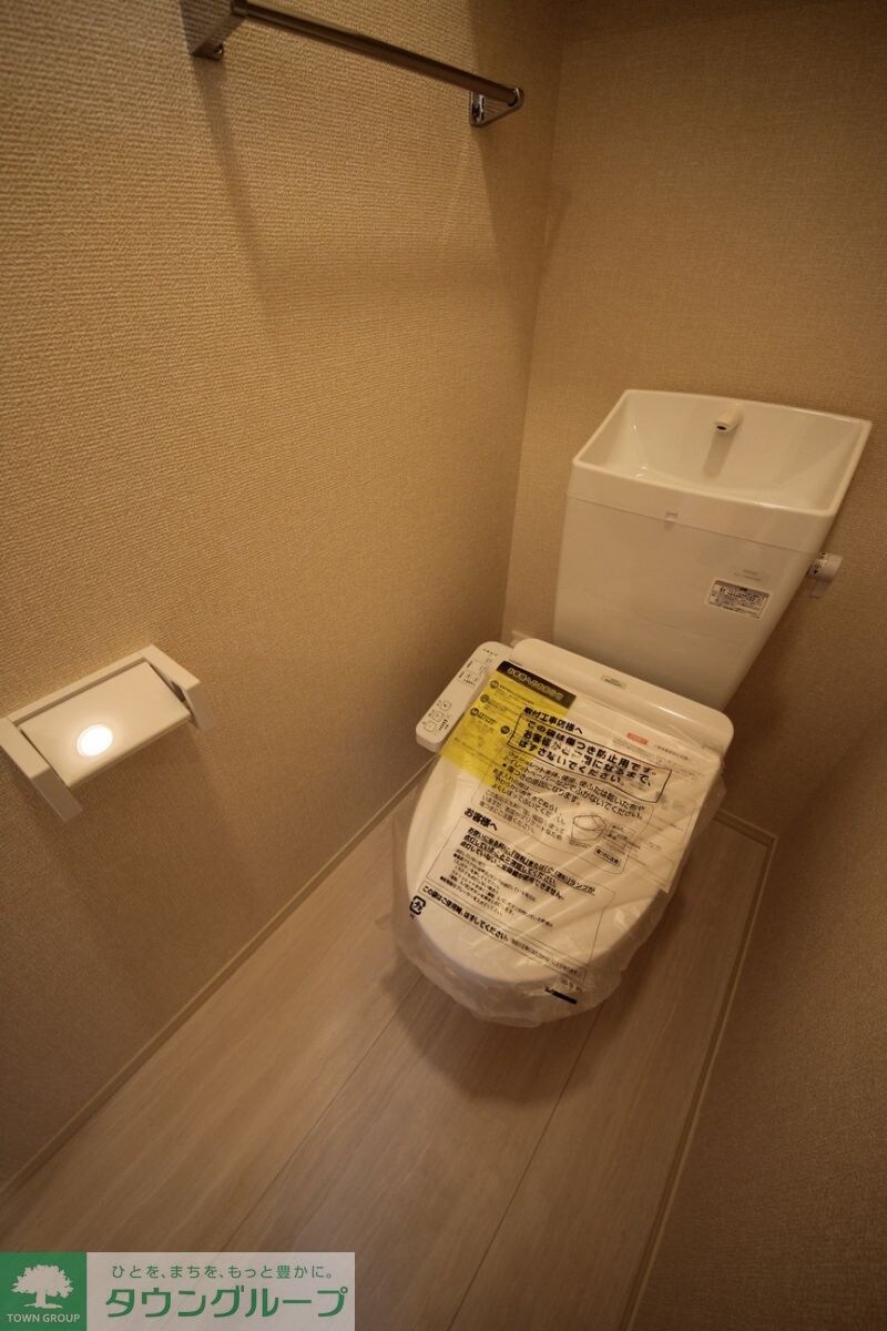 ヴェルデ塩焼の物件内観写真