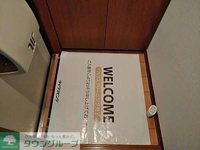 セレーノ西船の物件内観写真