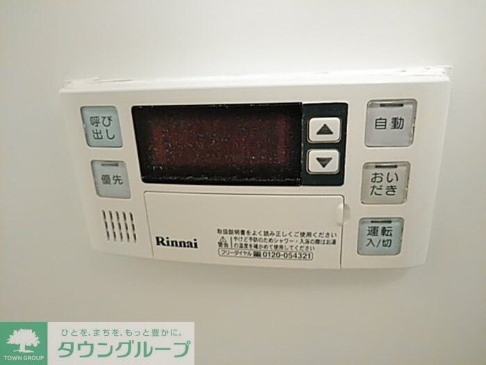 セレーノ西船の物件内観写真