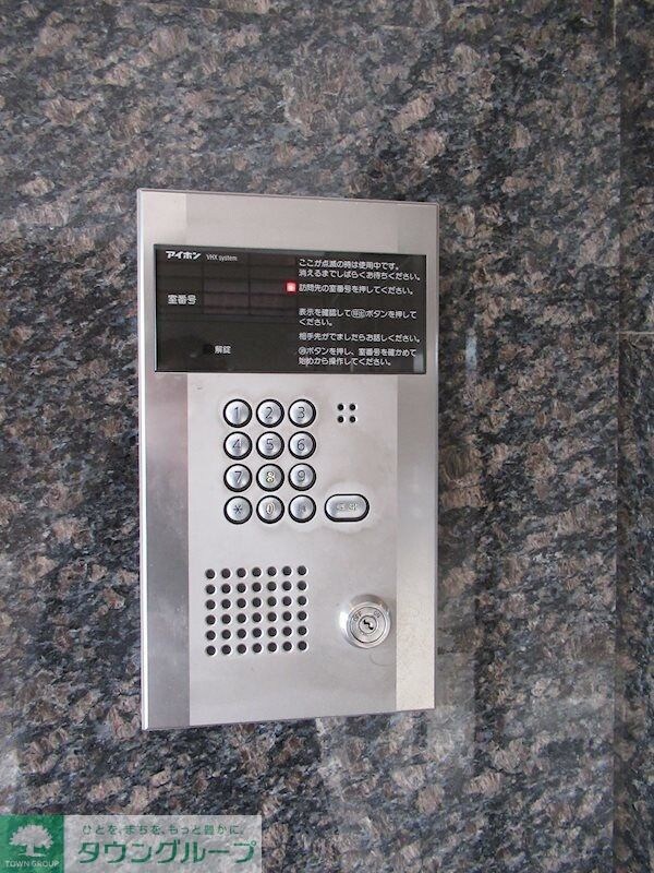 メテオーロ舞浜の物件内観写真