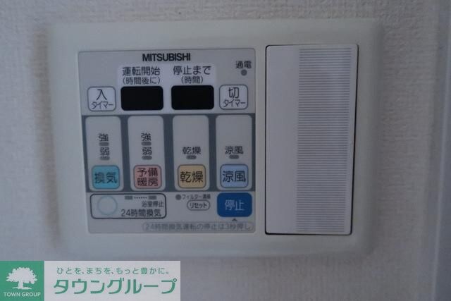 Ｈｕｍａｎハイム船橋の物件内観写真