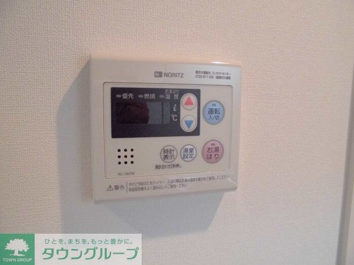 PLUM　VILLAGEの物件内観写真