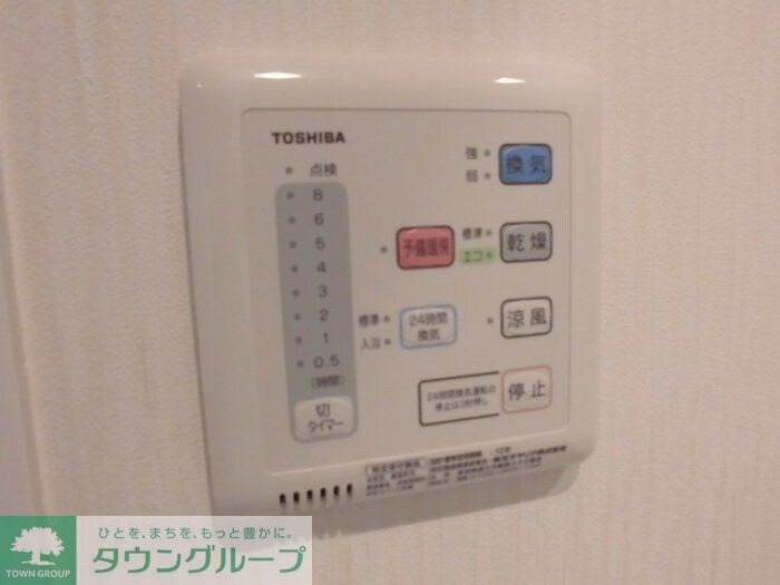 PLUM　VILLAGEの物件内観写真