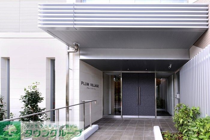 PLUM　VILLAGEの物件内観写真