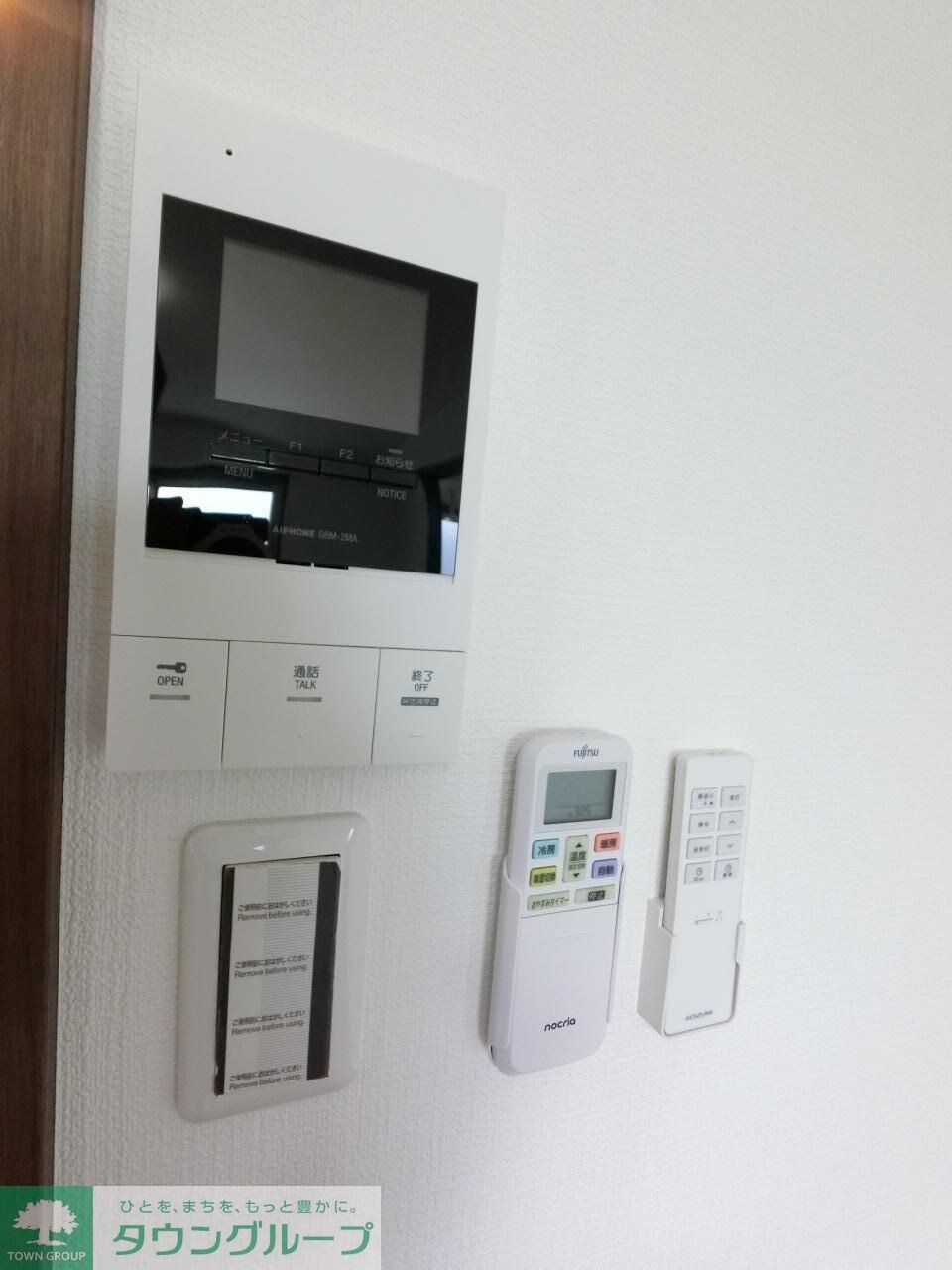 シャトームートン新船橋の物件内観写真