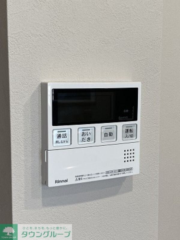 An’s court天台の物件内観写真