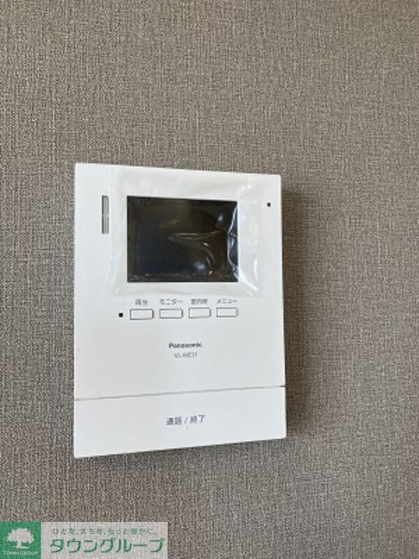 An’s court天台の物件内観写真