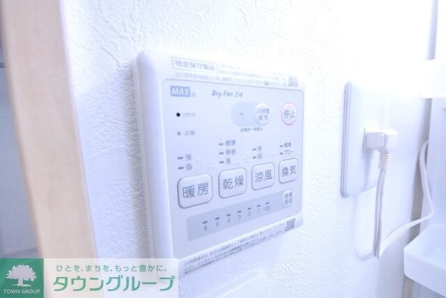 リトルズ幕張町の物件内観写真