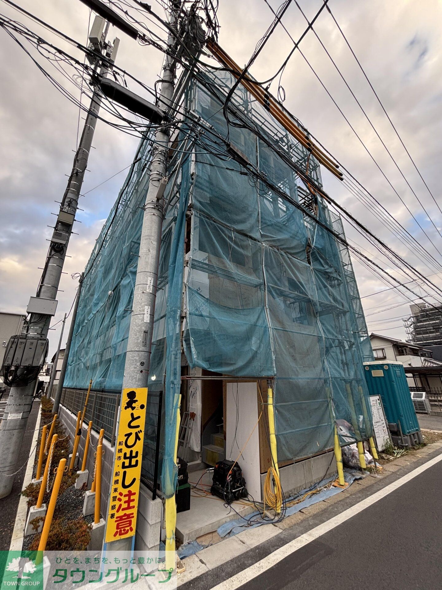 （仮称）船橋日大Ｂ新築計画の物件内観写真
