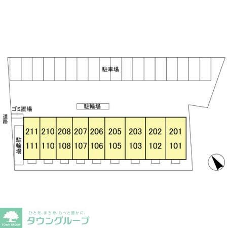 エスポワール緑が丘の物件内観写真