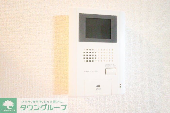 エスポワール緑が丘の物件内観写真