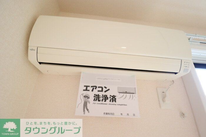 エスポワール緑が丘の物件内観写真