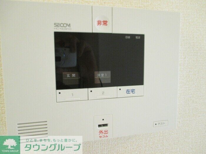 シャンブルKの物件内観写真