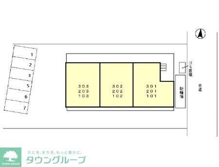 ベルツリーの物件内観写真
