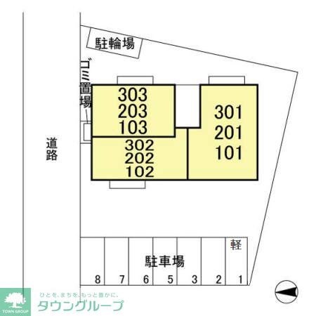 トップXIの物件内観写真