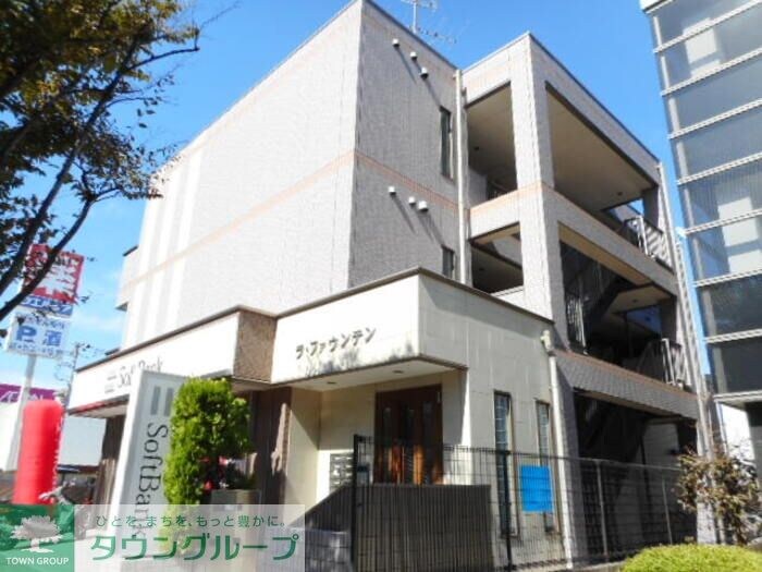 ラ・ファウンテンの物件外観写真