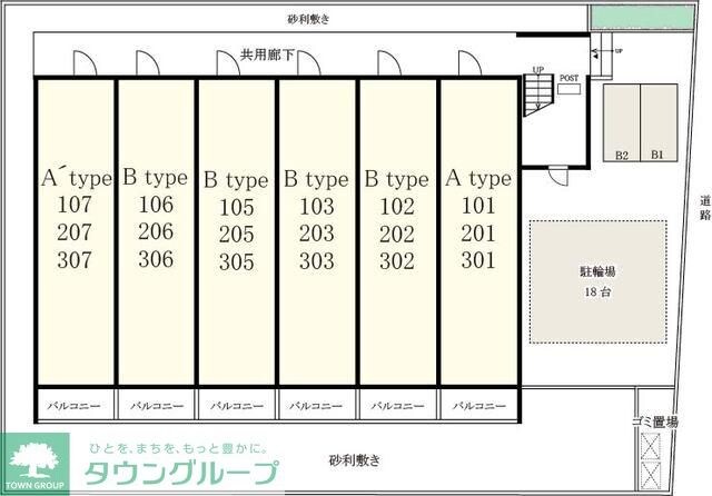リブリ・幕張の物件内観写真