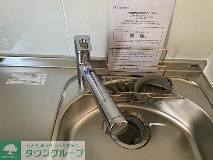 シティハイムEの物件内観写真