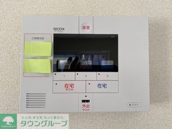 シティハイムEの物件内観写真