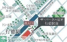 ザ・パークハビオ行徳駅前の物件内観写真